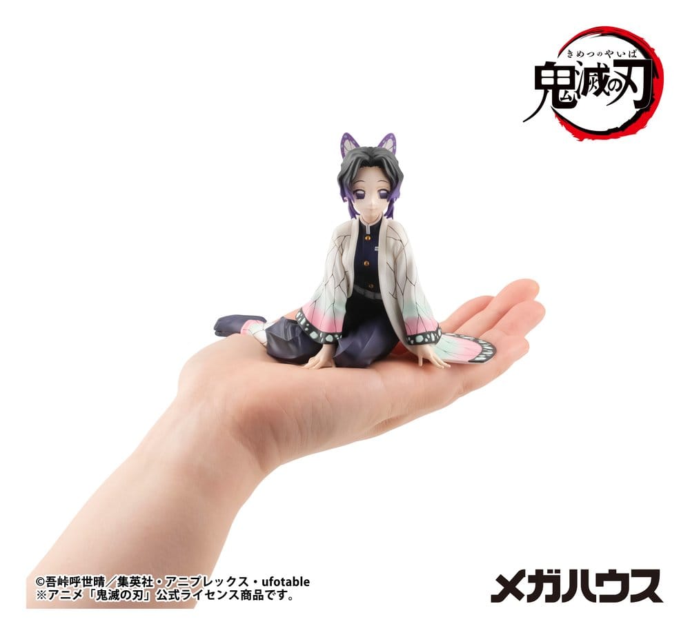 Anime Figuren günstig bei genkidama.de