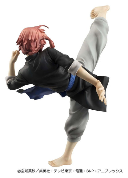 Anime Figuren günstig bei genkidama.de