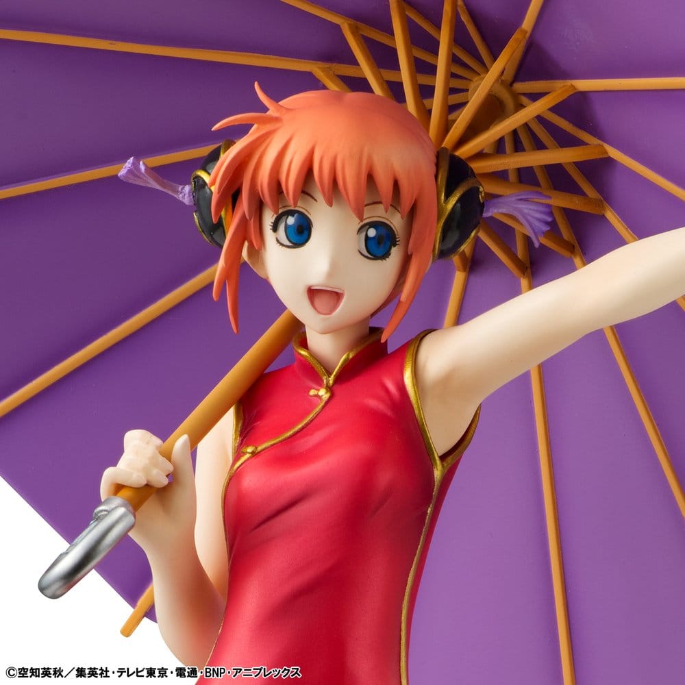 Anime Figuren günstig bei genkidama.de