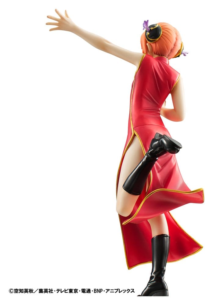 Anime Figuren günstig bei genkidama.de