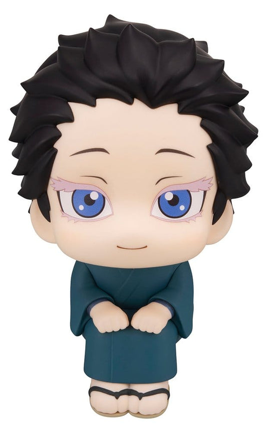 Anime Figuren günstig bei genkidama.de