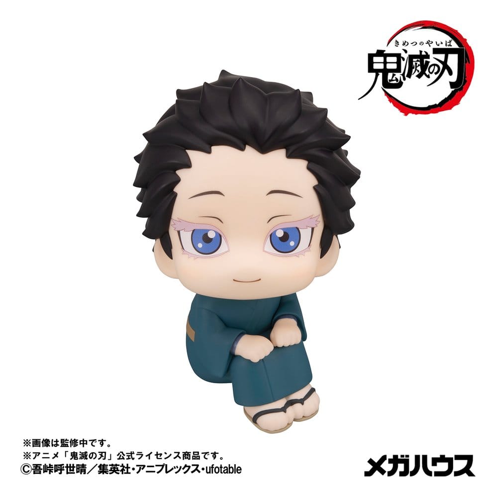 Anime Figuren günstig bei genkidama.de