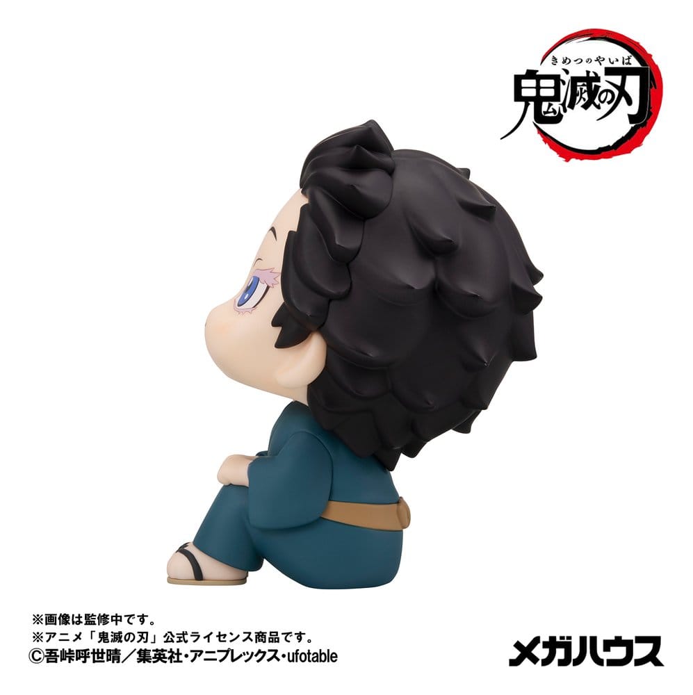 Anime Figuren günstig bei genkidama.de