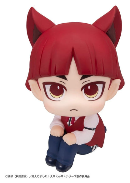 Anime Figuren günstig bei genkidama.de
