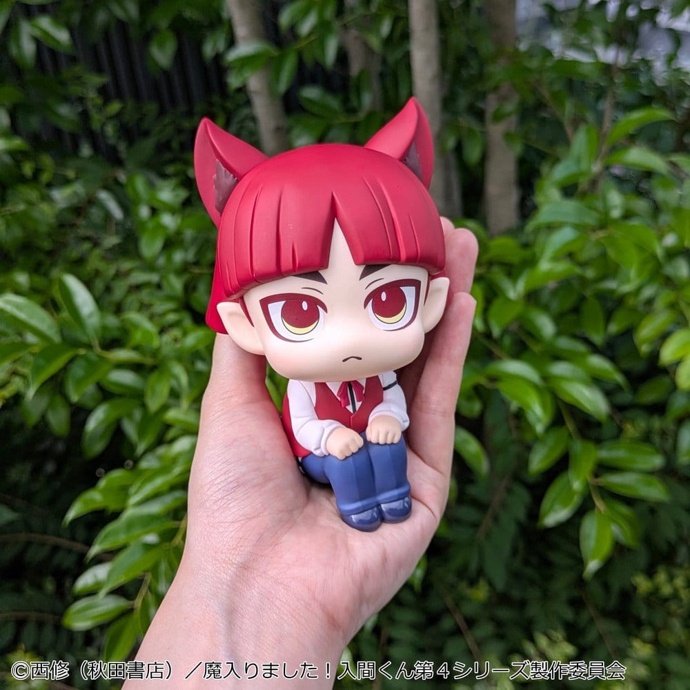 Anime Figuren günstig bei genkidama.de
