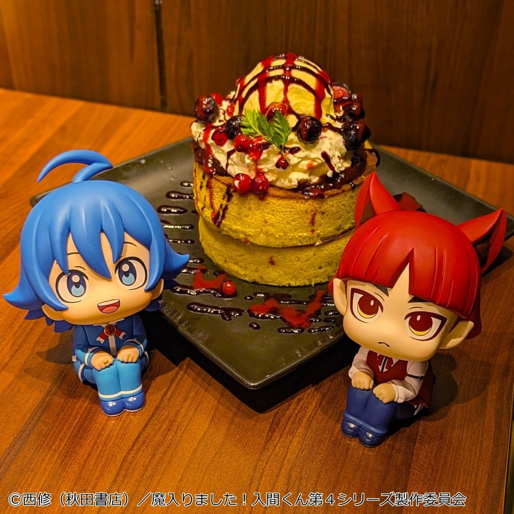 Anime Figuren günstig bei genkidama.de