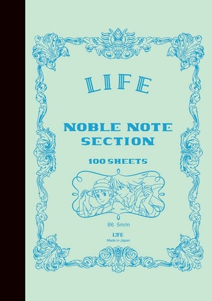 Das wandelnde Schloss Notizbuch Life - Anime Figuren günstig kaufen