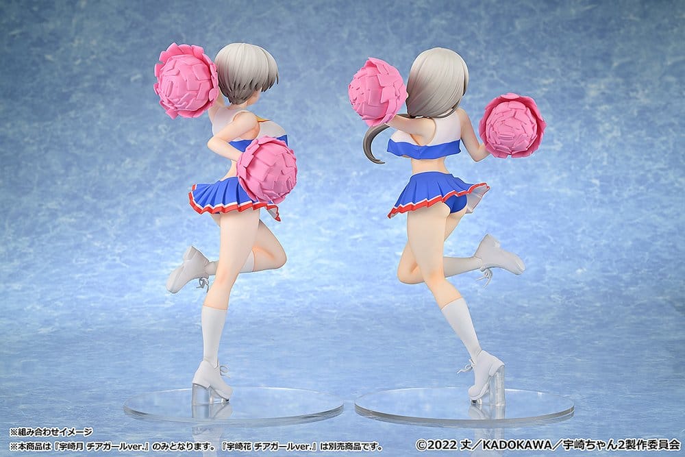 Uzaki-chan Wants to Hang Out! 2nd Season PVC Figur Tsuki Uzaki: Cheerleader Ver. - Anime Figuren günstig kaufen