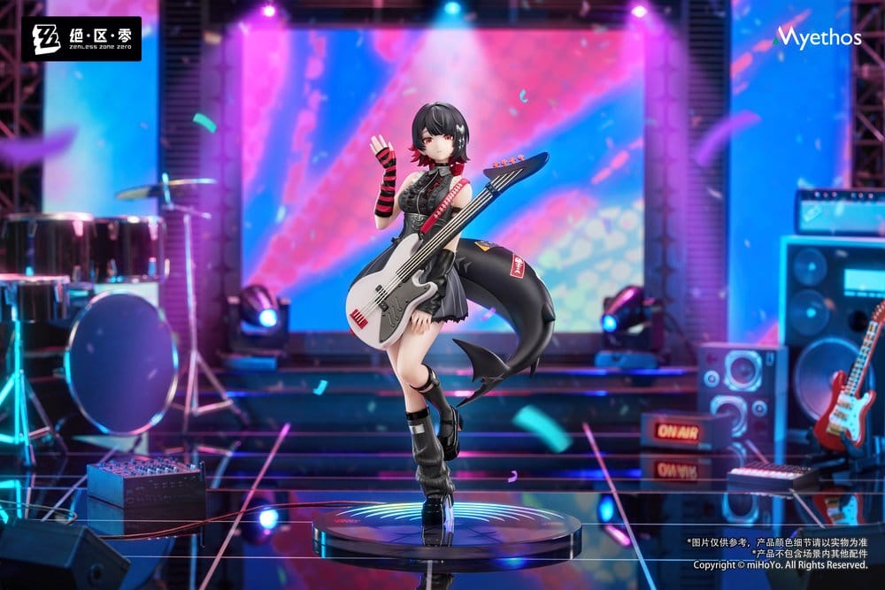 Anime Figuren günstig bei genkidama.de