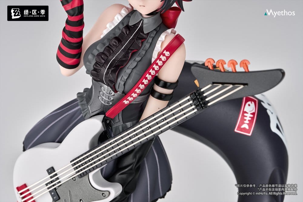 Anime Figuren günstig bei genkidama.de