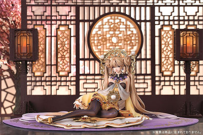 Cup of Eternal Solid Gold / National Treasure