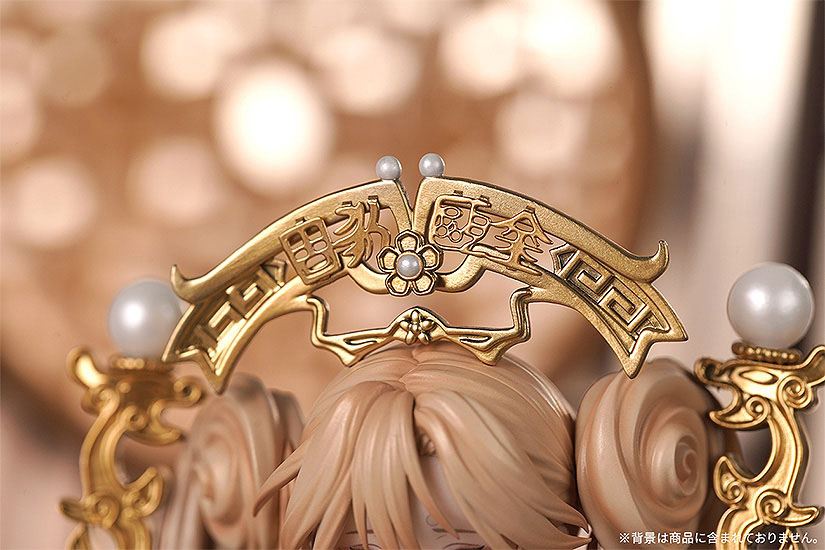 Cup of Eternal Solid Gold / National Treasure