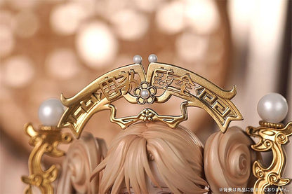 Cup of Eternal Solid Gold / National Treasure