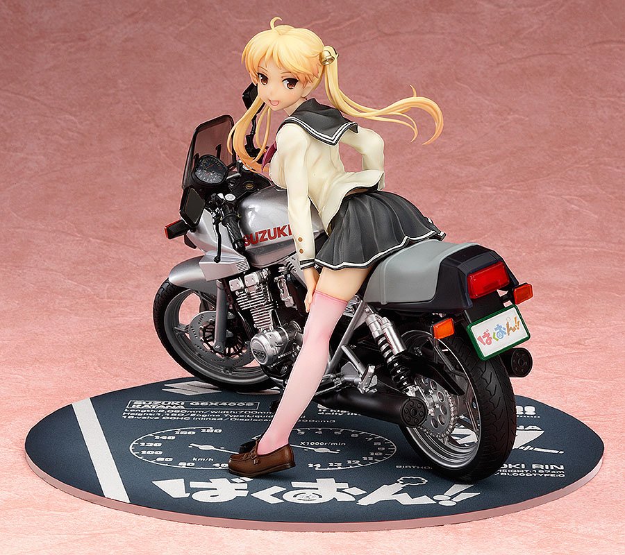 Anime Figuren günstig bei genkidama.de