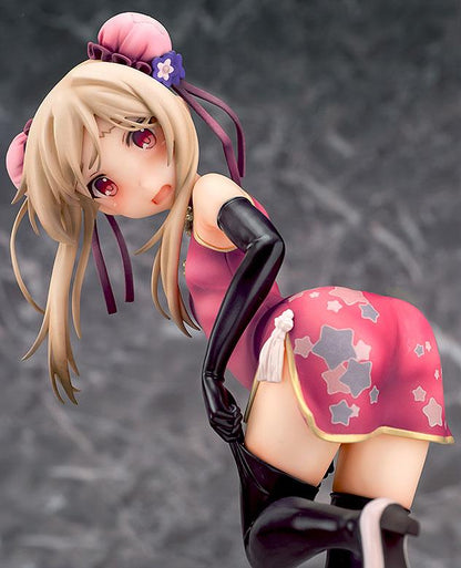 Illyasviel von Einzbern China Dress Ver. Phat! - Anime Figuren günstig kaufen
