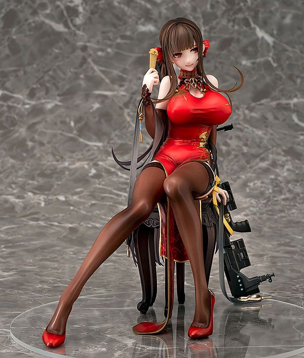 DSR-50 (Spring Peony) Girls Frontline Phat!