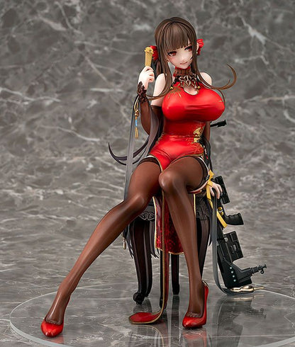 DSR-50 (Spring Peony) Girls Frontline Phat!