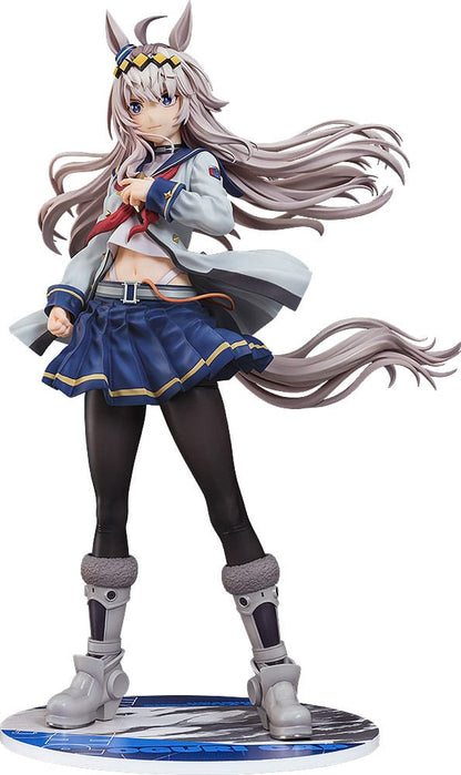 Oguri Cap Umamusume: Cinderella Gray Phat! - Anime Figuren günstig kaufen