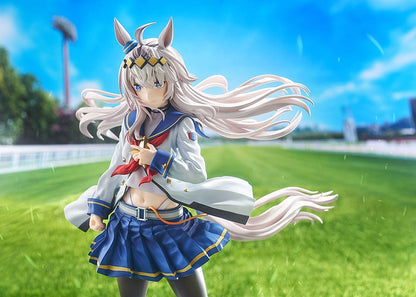 Oguri Cap Umamusume: Cinderella Gray Phat! - Anime Figuren günstig kaufen