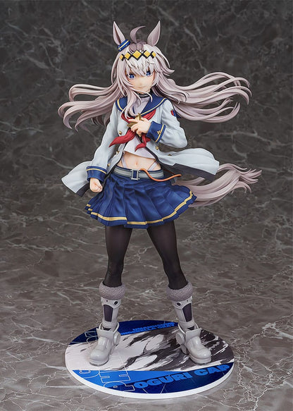 Oguri Cap Umamusume: Cinderella Gray Phat! - Anime Figuren günstig kaufen