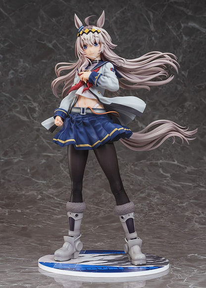 Oguri Cap Umamusume: Cinderella Gray Phat!