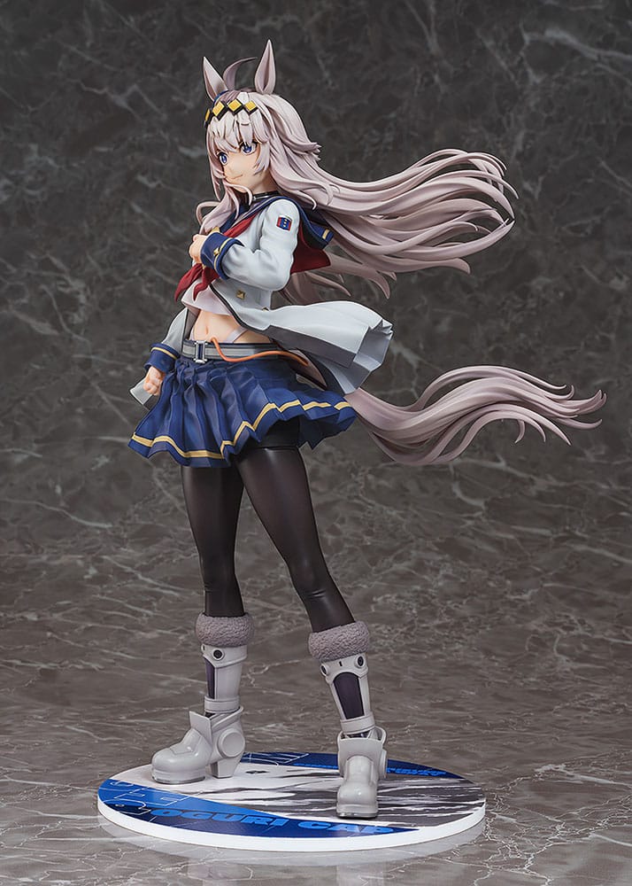 Oguri Cap Umamusume: Cinderella Gray Phat!