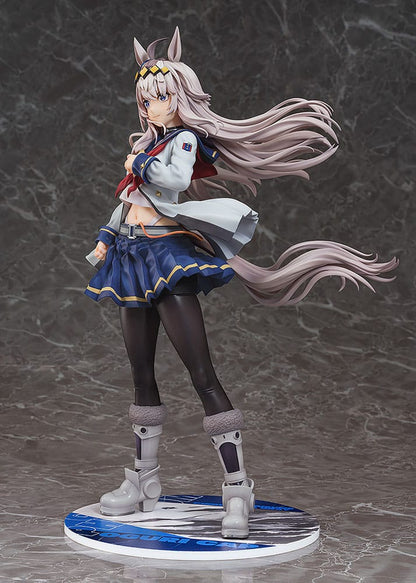 Oguri Cap Umamusume: Cinderella Gray Phat!