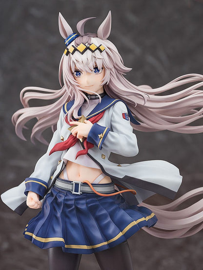 Oguri Cap Umamusume: Cinderella Gray Phat!