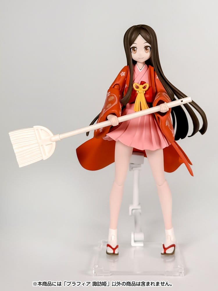 Anime Figuren günstig bei genkidama.de