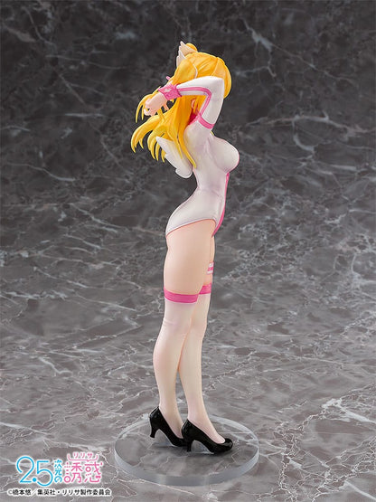 Amano Ririsa Liliel, Angel School Training Suit Ver. Limited Pony Canyon