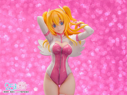 Amano Ririsa Liliel, Angel School Training Suit Ver. Limited Pony Canyon