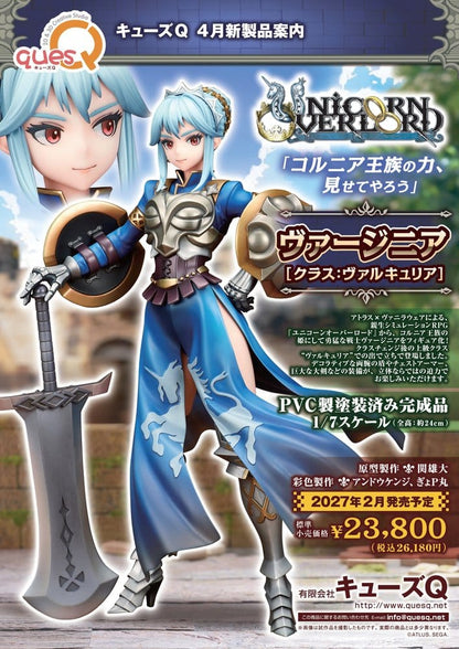 Unicorn Overlord PVC Figur Virginia (Class Valkyria) - Anime Figuren günstig kaufen