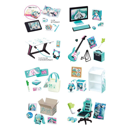 Hatsune Miku Zubehör-Sets Room Display