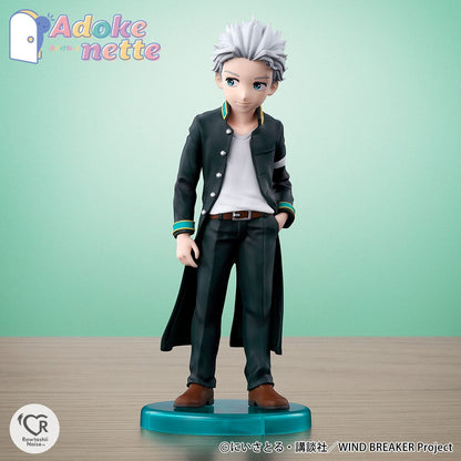 Umemiya Hajime Adokenette Rowtashii Noise