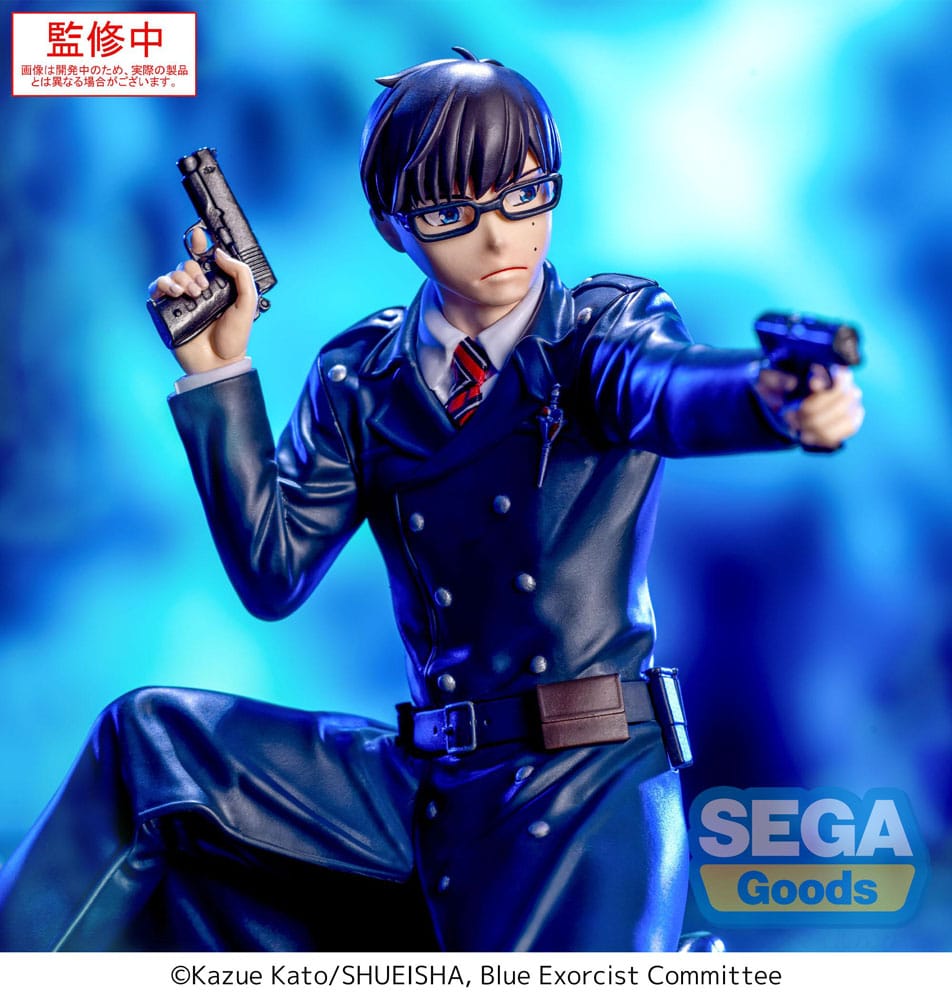 Yukio Okumura Xross Link Sega