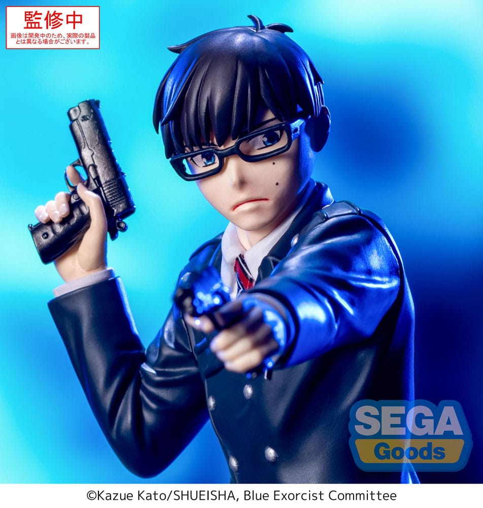 Yukio Okumura Xross Link Sega