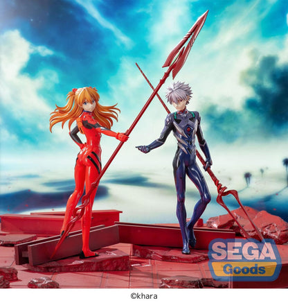 Asuka Shikinami Langley x Spear of Longinus Sega