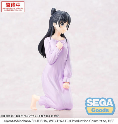 Nemu Miyao Witch Watch Yumemirize Sega - Anime Figuren günstig kaufen