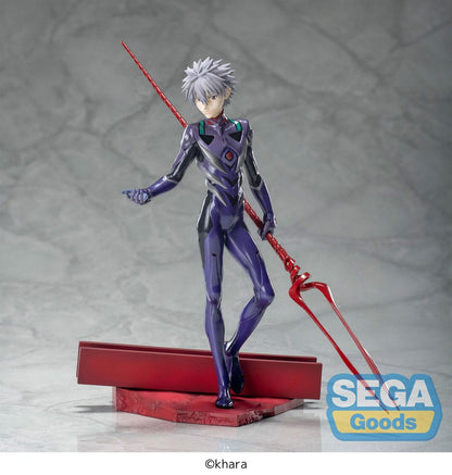 Kaworu Nagisa x Spear of Longinus Luminasta Sega