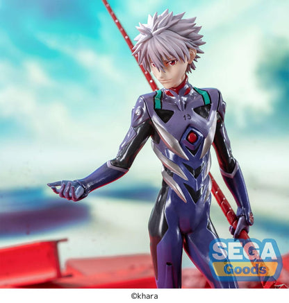 Kaworu Nagisa x Spear of Longinus Luminasta Sega
