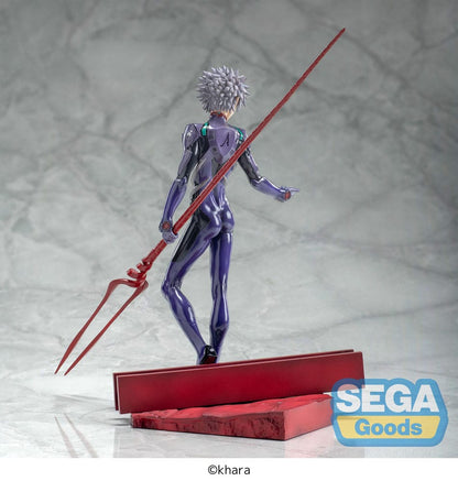 Kaworu Nagisa x Spear of Longinus Luminasta Sega