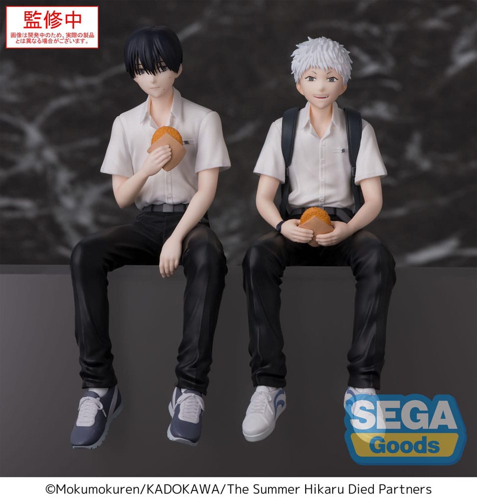 Tsujinaka Yoshiki PM Perching Sega - Anime Figuren günstig kaufen