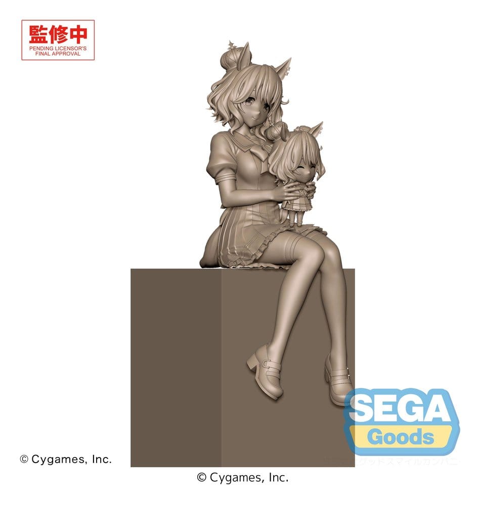 Aston Machan Sitting Ver. XStellar Sega - Anime Figuren günstig kaufen