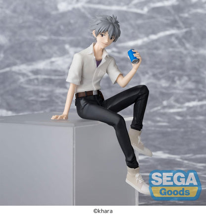 Kaworu Nagisa PM Perching Sega - Anime Figuren günstig kaufen