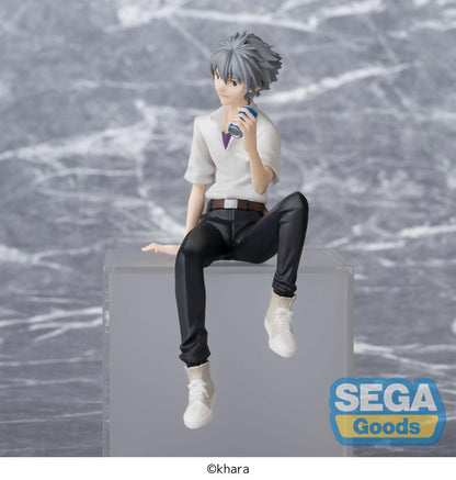 Kaworu Nagisa PM Perching Sega - Anime Figuren günstig kaufen