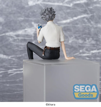 Kaworu Nagisa PM Perching Sega - Anime Figuren günstig kaufen