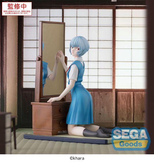 Rei Ayanami Tentative Name FIGURIZMa Sega - Anime Figuren günstig kaufen