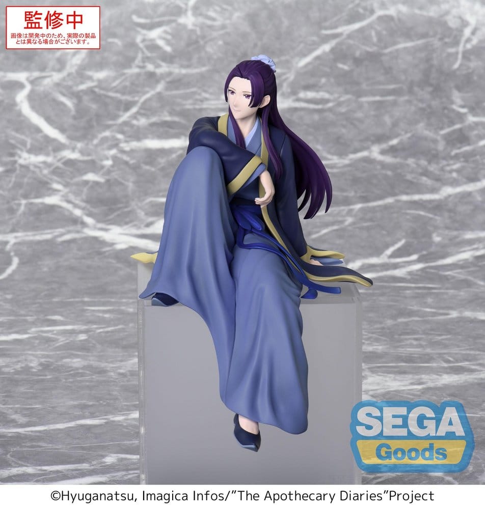 Die Tagebücher der Apothekerin PM Perching PVC Figur Jinshi (re-run) - Anime Figuren günstig kaufen