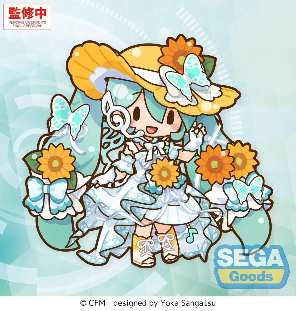 Anime Figuren günstig bei genkidama.de
