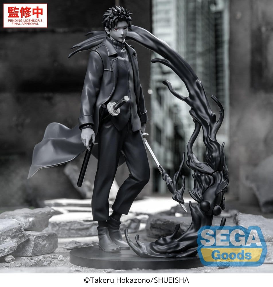 Anime Figuren günstig bei genkidama.de